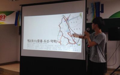우리 동네 옛 이야기가 '웹툰'이 된다면?