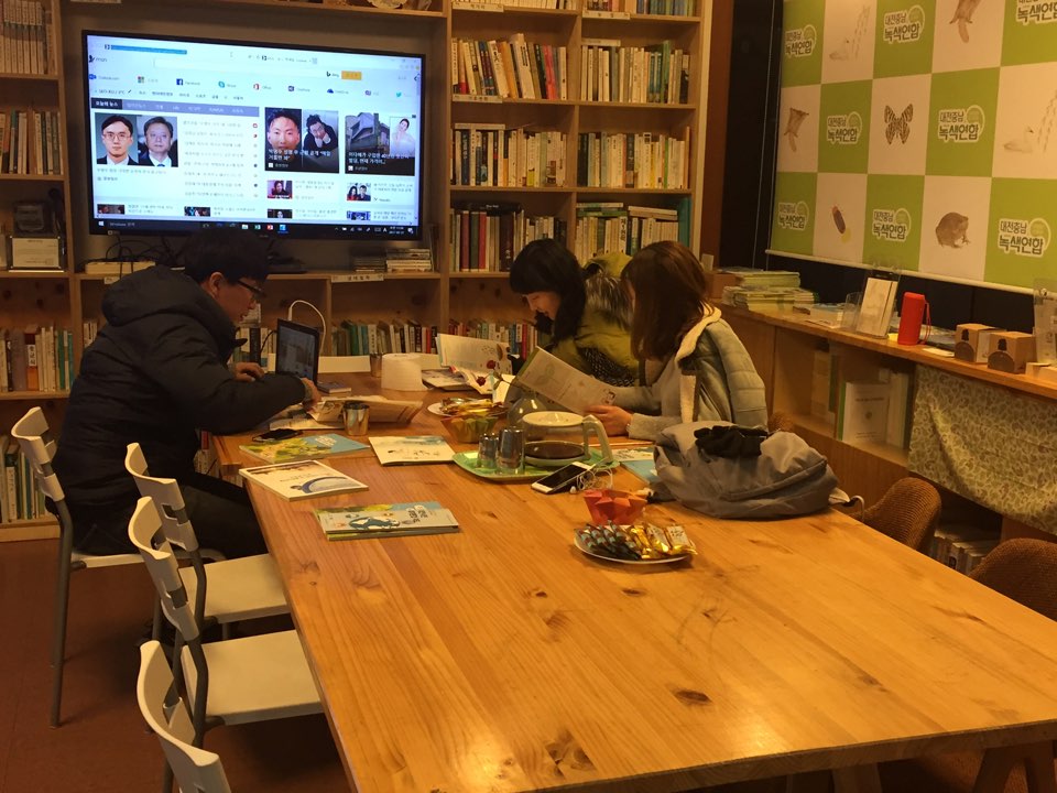 KakaoTalk_20170223_161517664