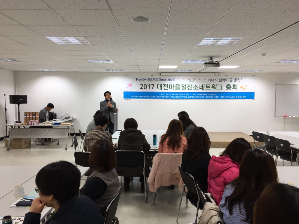 KakaoTalk_20170323_135607000