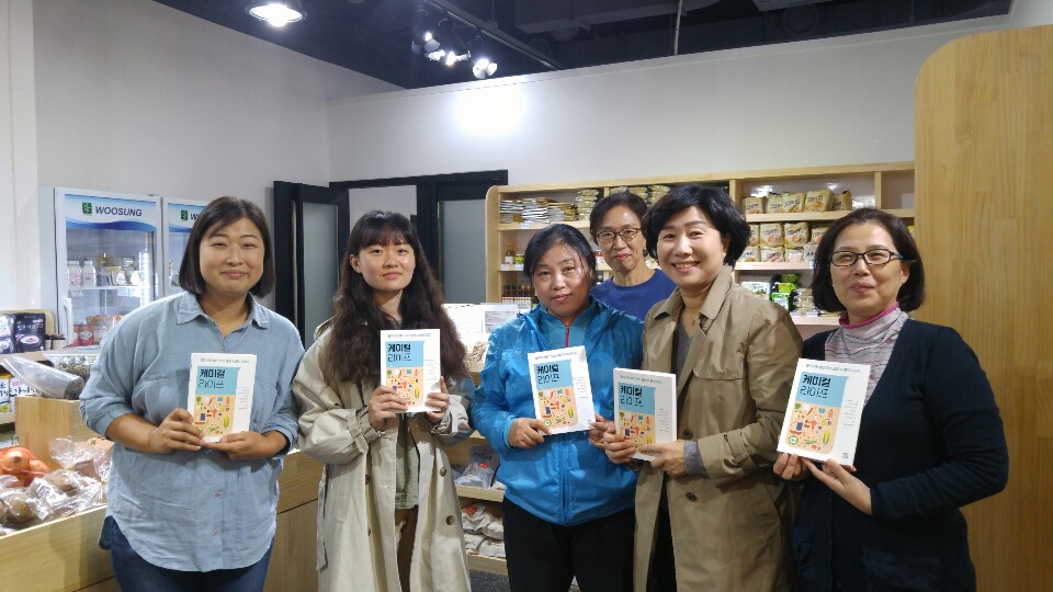 KakaoTalk_20181018_105203015