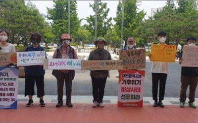 [기후위기 특별 연재 기사②] 기후 위기가 당신의 일자리를 위협한다