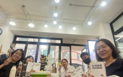 4월 녹색평론 읽기 모임 즐겁게 이야기 나눴어요!