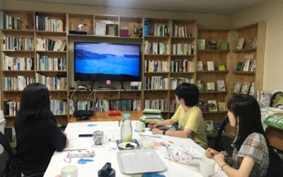 7월 기후잇끼 모임 《지구 위의 블랙박스》 2화, 바람이 불씨가 될 때를 함께 보았어요!