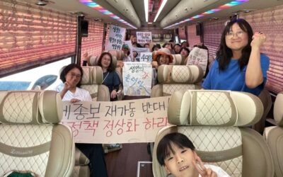 [후기]가덕도신공항백지화촉구시민행동_가덕도는 공항이 아니라 생명이다!