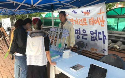2025 대전비건페스티벌 잘 마쳤어요!