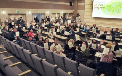 즐거운 만남과 든든한 연대로 가득했던 창립 28주년 기념행사!!