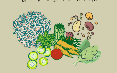 일상의 녹색, 11월에는 대덕구에서 만나요!