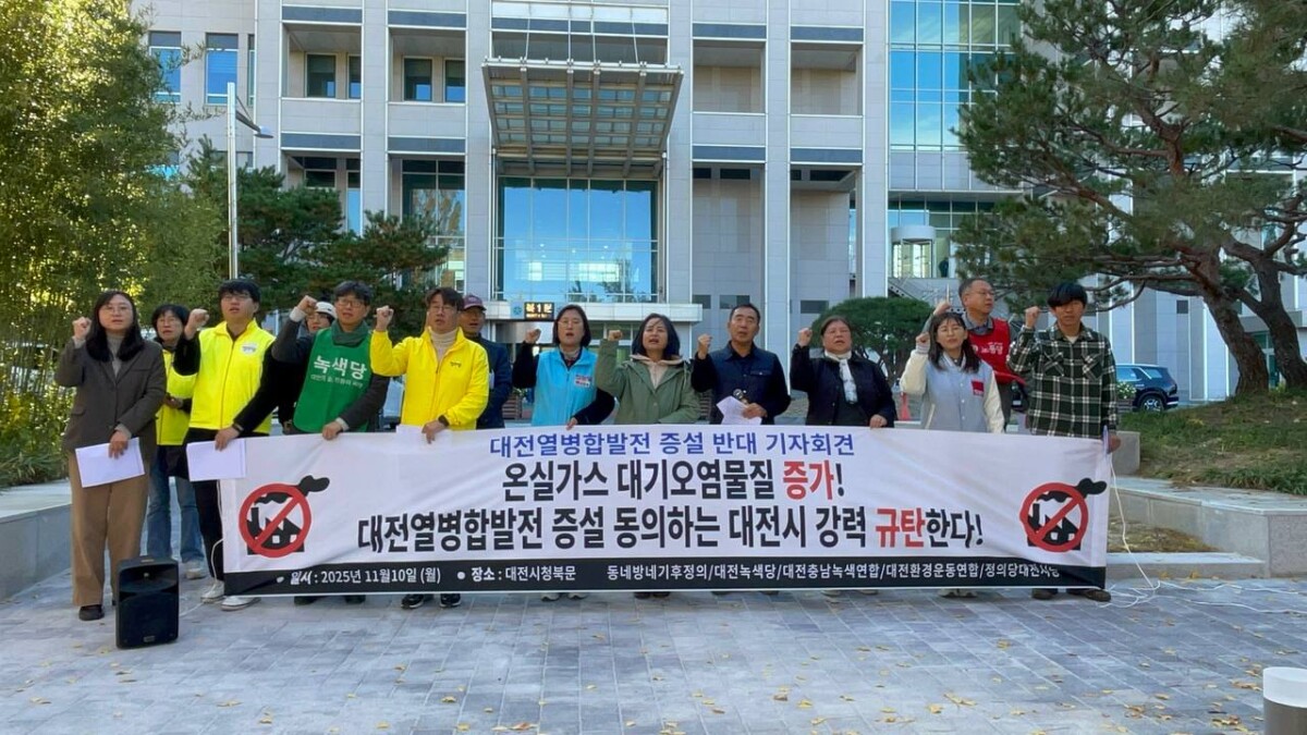 photo_2025-11-10_18-34-04