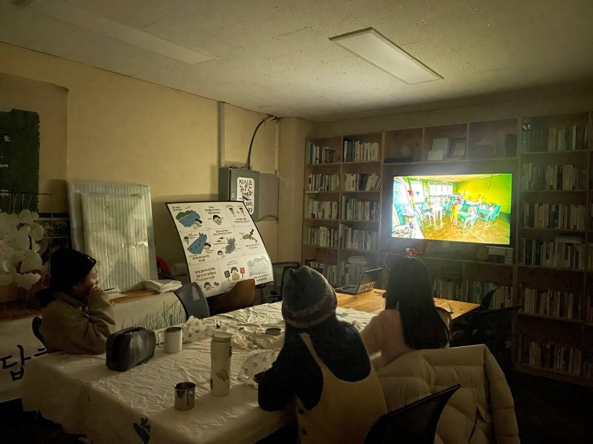 photo_2025-11-28_17-40-05