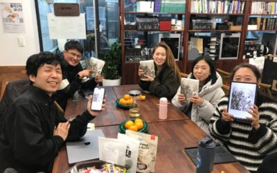 11월 녹색평론 읽기 모임은 영감 가득한 시간이었어요!