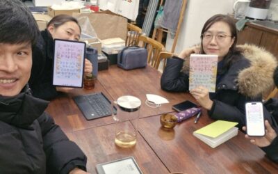 녹색평론 읽기 모임에서 생각한 기후위기와 마음! 🔥❤️