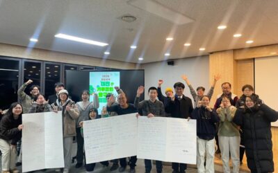[후기]2026지방선거, 대전기후정의 시민요구안 워크숍을 진행했어요!