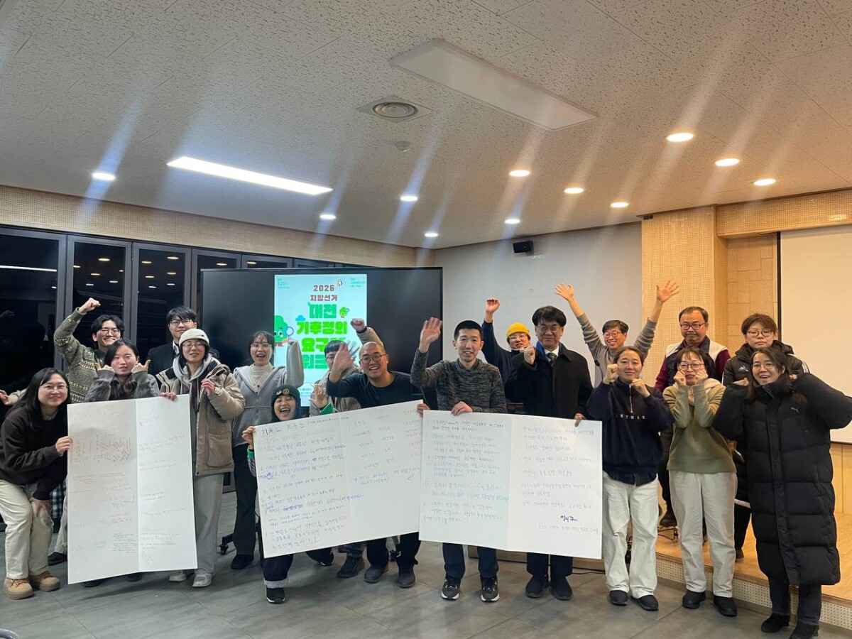 photo_2026-01-23_16-06-51