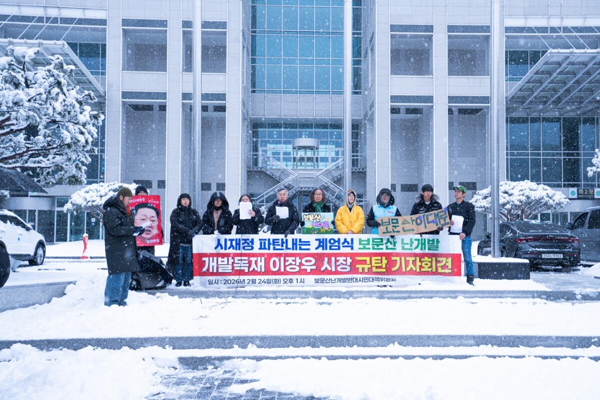 photo_2026-02-24_15-53-02