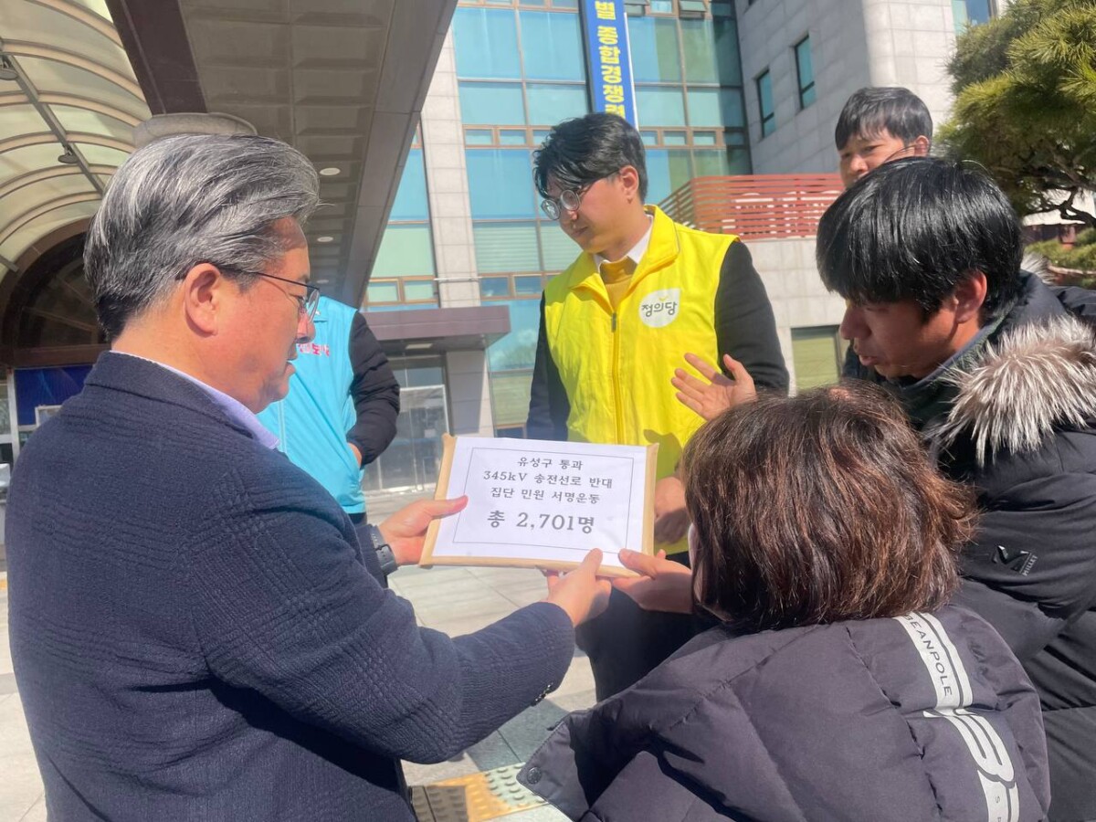 photo_2026-02-25_14-01-10