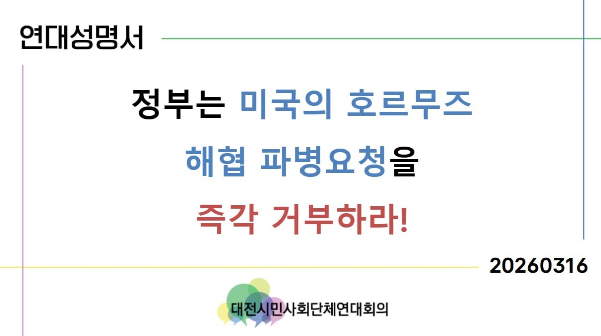 photo_2026-03-17_13-46-07