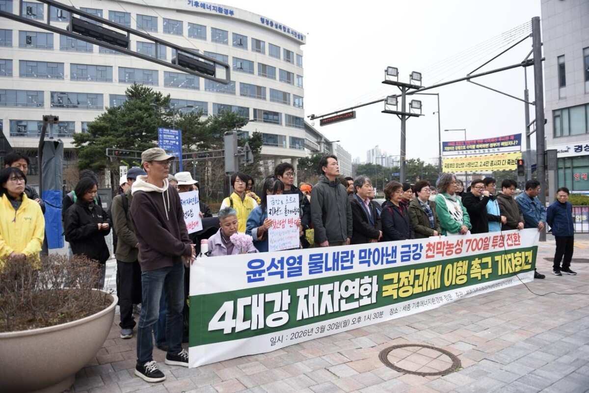 photo_2026-03-31_10-01-53