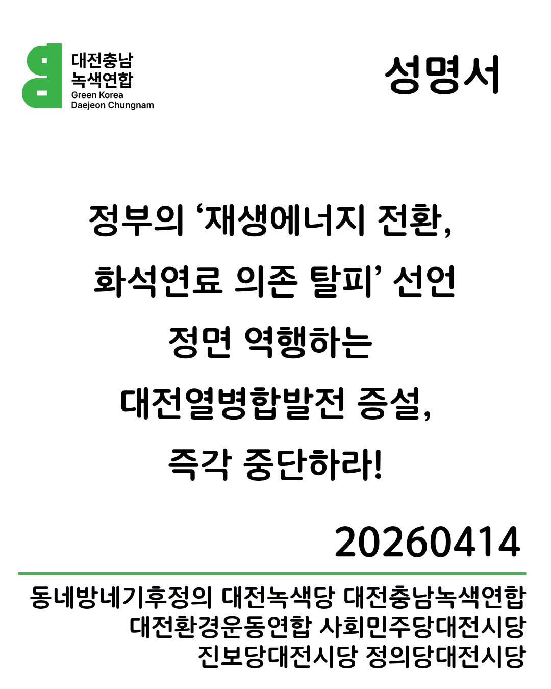 제목을 입력해주세요..png