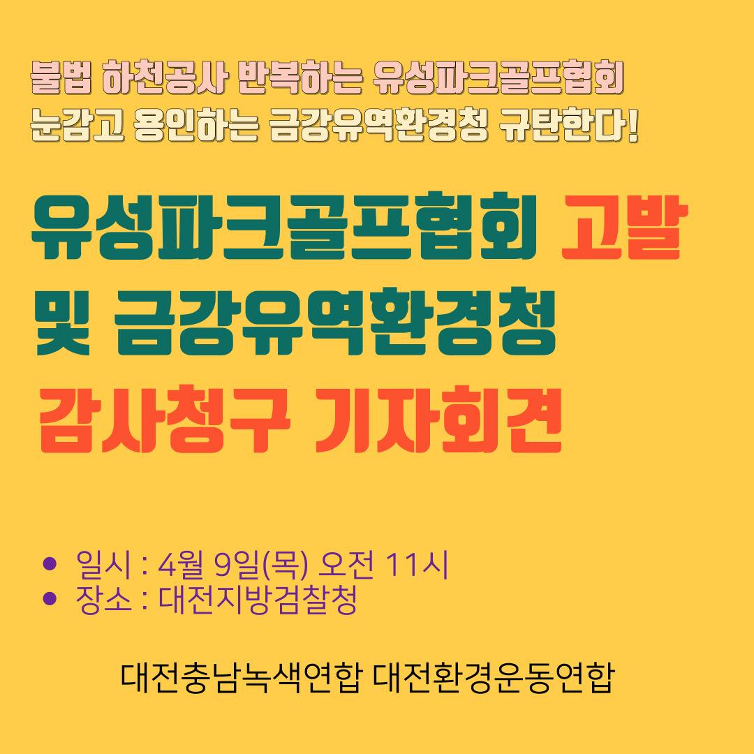 photo_2026-04-08_17-57-29